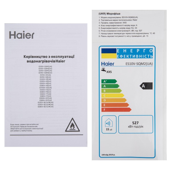 Фото - Водонагреватель Haier ES10V-SQM2(UA)